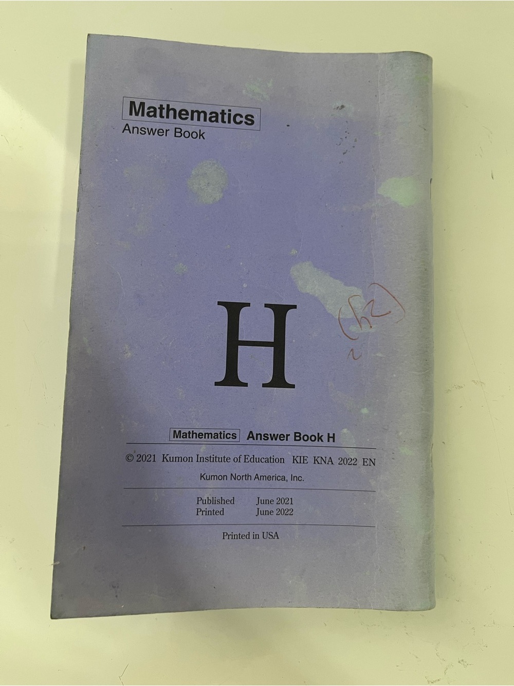 Kumon Math Answer Book H - Picture 2 of 2